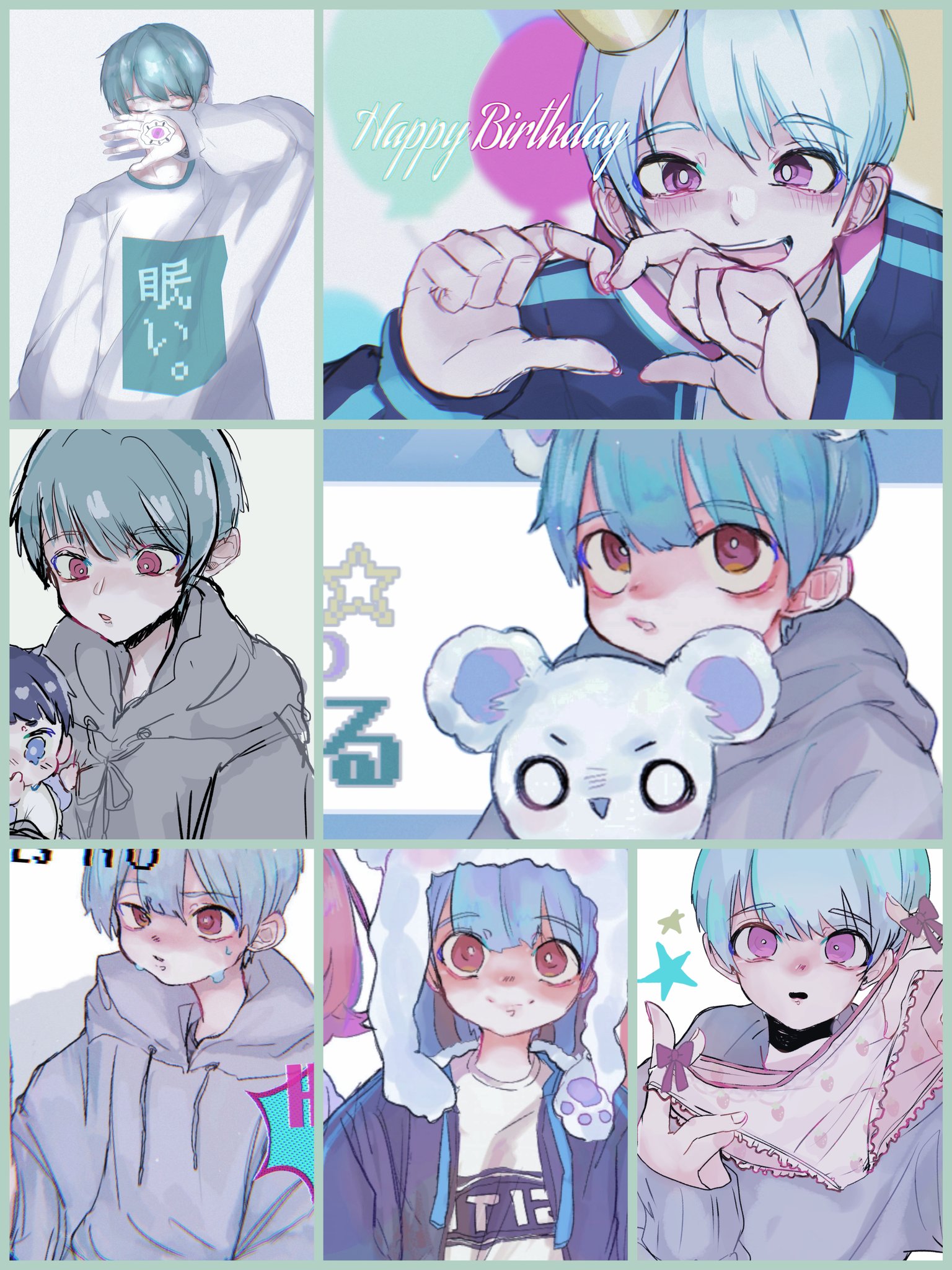 تويتر ありがとうございました على تويتر ありがとうすけまるくん T Co Na1dutexbr