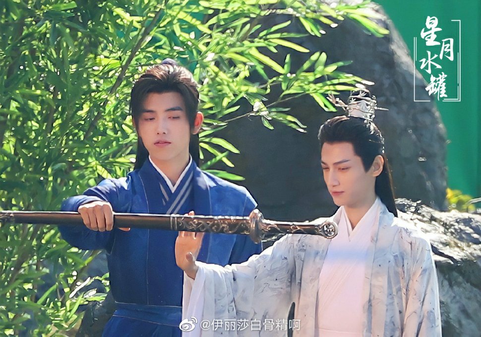 Чэнь фэй юй и ло юньси. Эрха дорама. Хаски и его учитель дорама. Чу ваньнин дорама. Новелла эрха дорама.