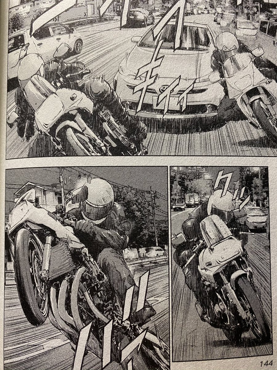 木下由一 休載中 滑り込み参加 公道ウルフcp 勝った 見開きページ ネタバレ防止のため1コマを バイク作画もかっこいい 野口先生もありそさんも凄い 笑いました なぜ原稿仕上げ段階まで気づかれなかったのか 木下由一 休載中 滑り込み参加 公道ウルフcp 勝った 見開きページ ネタバレ防止のため1コマを バイク作画もかっこいい 野口先生もありそさんも凄い 笑いました なぜ原稿仕上げ段階まで気づかれなかったのか