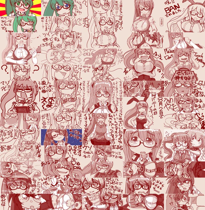 年末だしボスの絵で自分の中で上手く描けたと思ったものをまとめてみました #すずあーと 