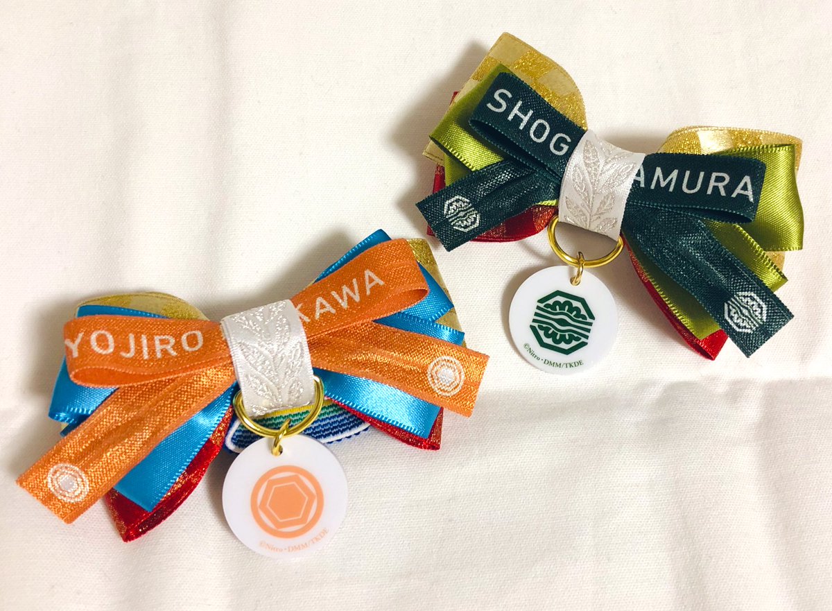 大演練 リボンバンドの使い方》 音曲祭に向け、大演練のリボンバンドを