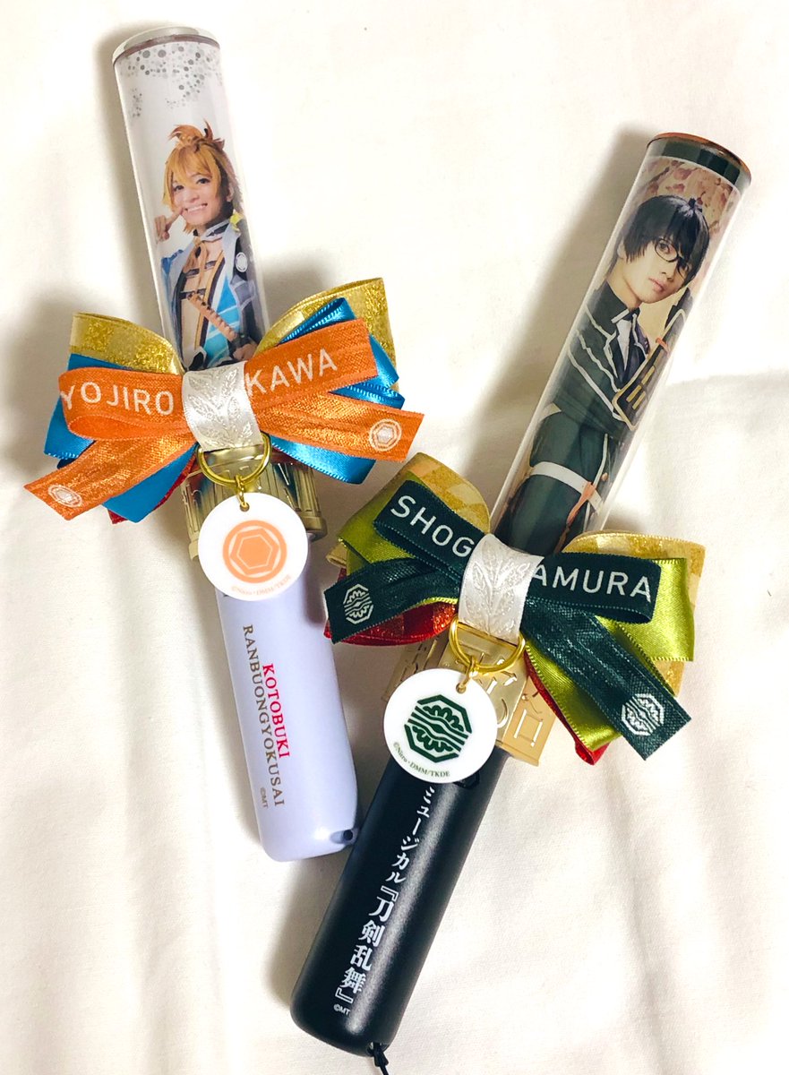 大演練 リボンバンドの使い方》 音曲祭に向け、大演練のリボンバンドを