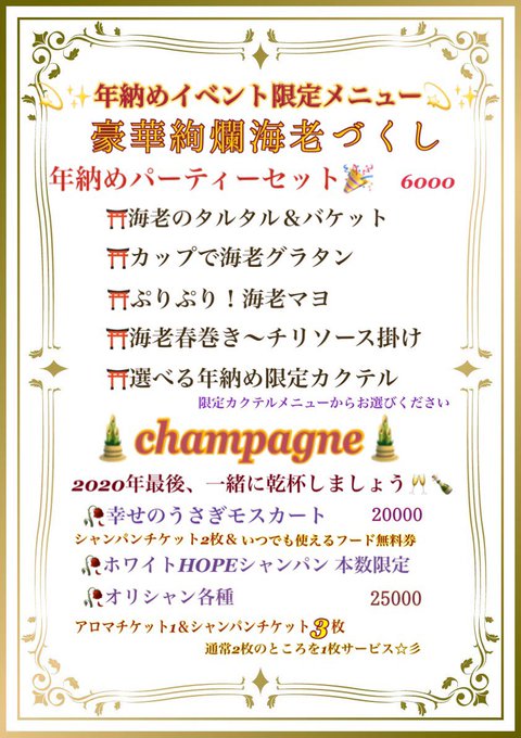 男装イケメンのtwitterイラスト検索結果