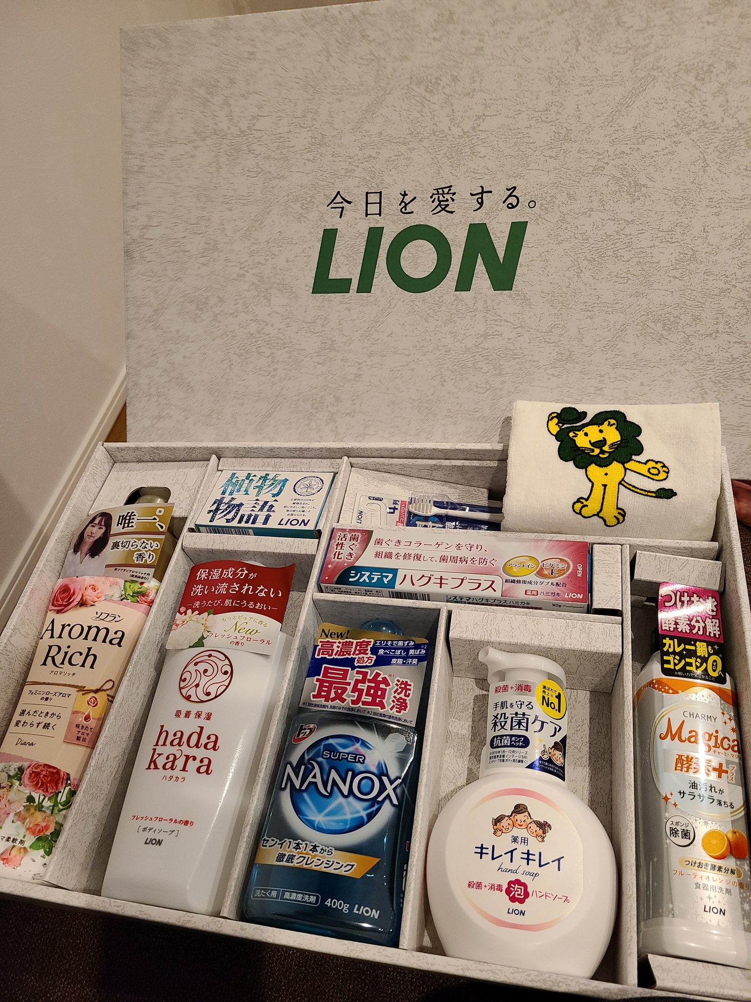 ロッチ 中岡 ダマされた大賞ありがとう ライオンさんありがとうございます バファリンのやさしさを胸に寝ます ロッチ 中岡 ダマされた大賞ありがとう ライオンさんありがとうございます バファリンのやさしさを胸に寝ます