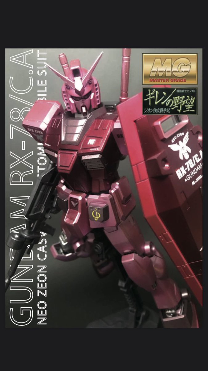 黒い彗星様 専用 q5HzEDVVWg - godawaripowerispat.com