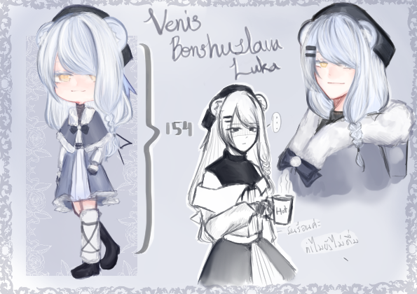 Venis ❄⛄ (ผ่านแล้ว/รับโค/ทยอยฟอล) tweet media