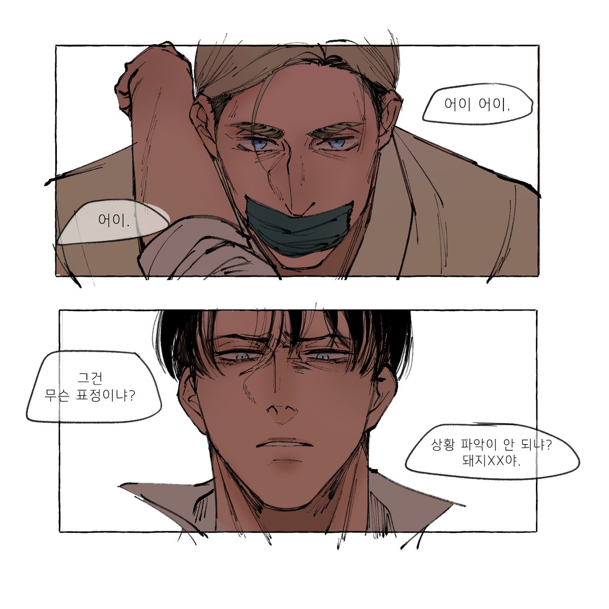 _XP_D's tweet image. 굉장히 침착한 분대장과
그게 짜증 나는 고로리
#에루리