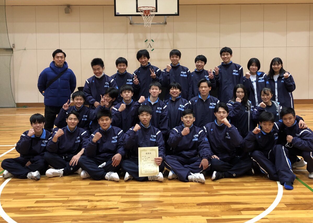 摂津高校男子制服