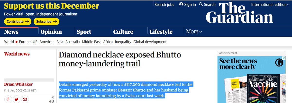 It is an interesting story, how a diamond necklace worth £117,000 from Knightsbridge Jewellers exposed Benazir’s money laundering trial(Guardian)During her second term (1993-96), two Swiss companies, SGS & Cotechna paid millions of dollars in kickbacks to Bhutto & Zardari. (3/9)