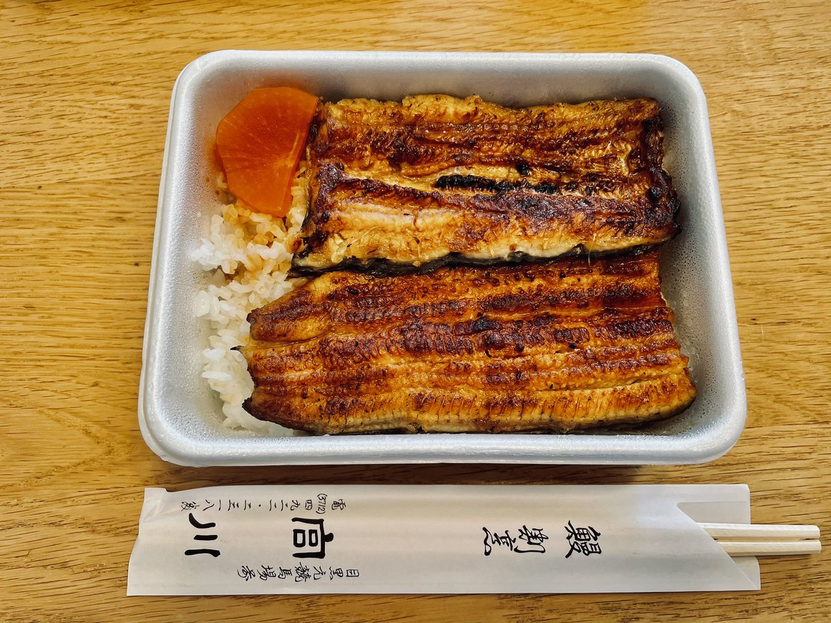 O Xrhsths 藤田裕行 Hiroyuki Fujita Sto Twitter 今日のお昼は目黒通りにある鰻屋さん 宮川さん あっさり上品な うなぎが最高です 焼き鳥も美味です うなぎ 鰻 O Xrhsths 藤田裕行 Hiroyuki Fujita Sto Twitter 今日のお昼は目黒通りにある鰻屋さん 宮川さん あっさり上品な うなぎが最高です 焼き鳥も美味です うなぎ 鰻