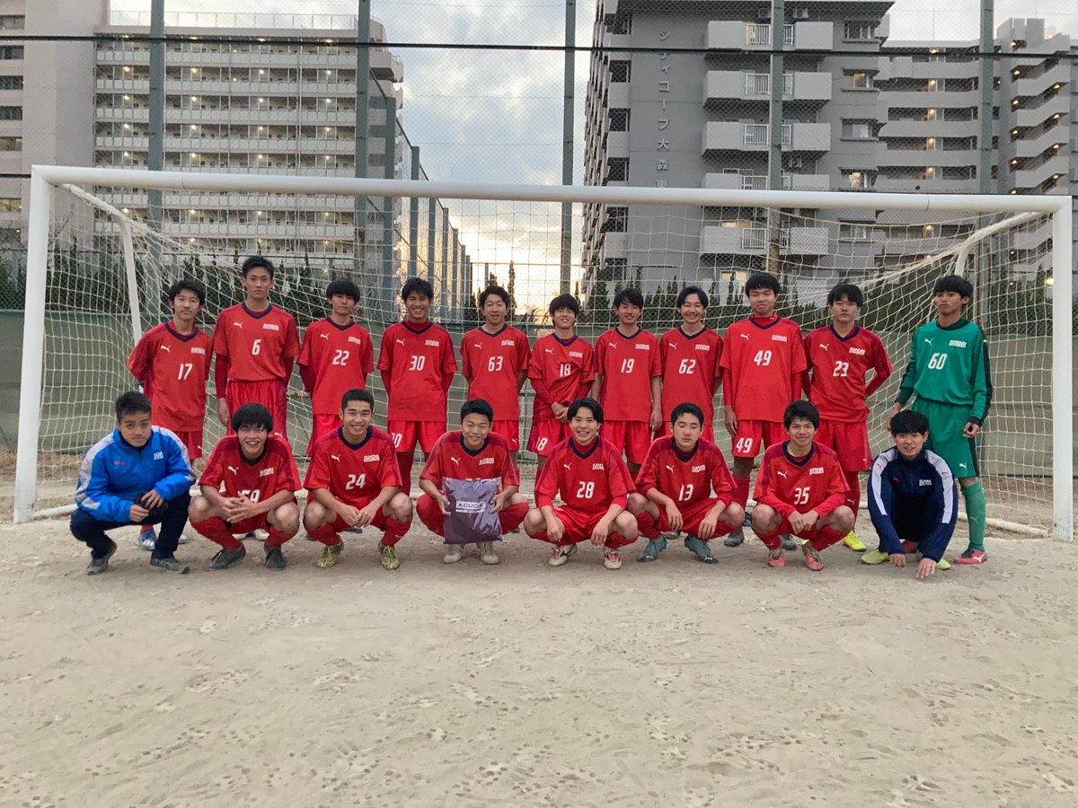 駿台学園高校サッカー部 Sundaigakuenfc Twitter