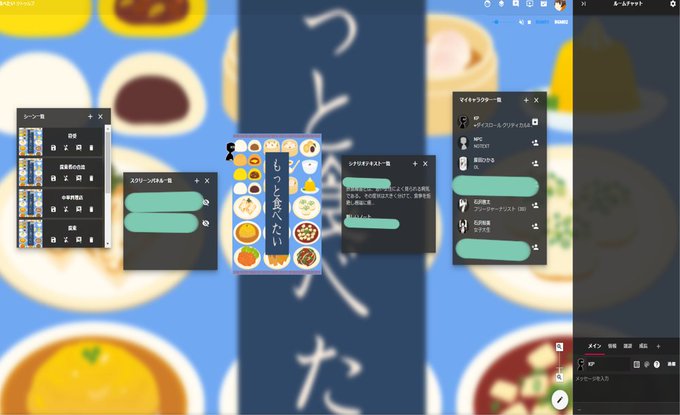Popular Tweets Of 瑛 4 Whotwi Graphical Twitter Analysis