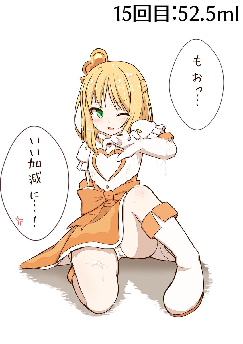 #2020年自分が選ぶ今年の4枚 