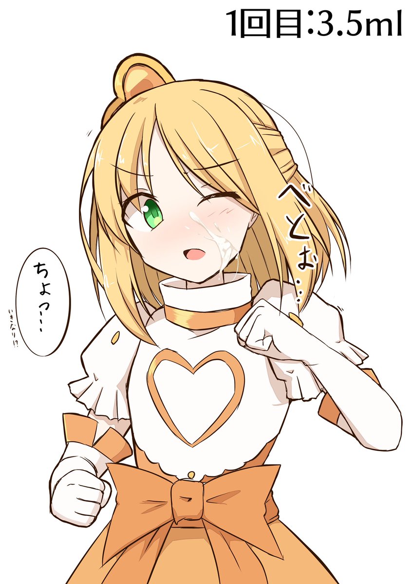 #2020年自分が選ぶ今年の4枚 