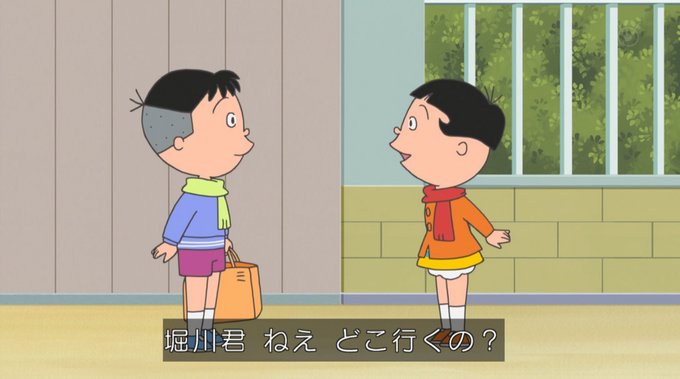 Hiroeさん がハッシュタグ サザエさん をつけたツイート一覧 1 Whotwi グラフィカルtwitter分析