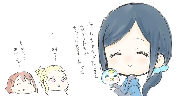 ヒーリングっど♥プリキュア 38話 #ヒーリングっど♥プリキュア https://t.co/aR0b18BERk 