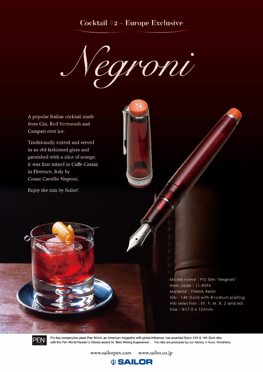 Pens from Sailor conta.cc/34HDYdu