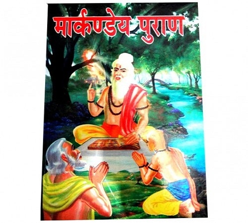 IMPORTANCE AND CHARACTERISTICS OF MARKANDEYA PURAN.Reading this Puran is beneficial to all. It contains nine thousand shlokas and is narrated through birds.First there is a description of questions asked by Muni to rishi Markandeya.