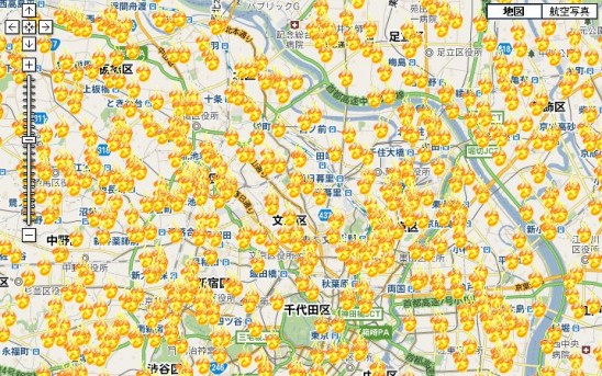 ロフトプラスワン Ar Twitter 現場チケット 配信チケット受付中 12 31 大晦日に大島てるがやって来る 事故物件アワード 出演 大島てる 事故物件公示サイト 大島てる 代表 司会 Dj急行 詳細 T Co Y3w02auo5k T Co Ugpja1sjcl