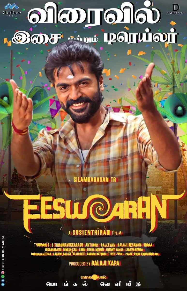 beakindheart's tweet photo. #SilambarasanTR #SilambarasanTR
#Eeswaran #EeswaranFirstSingle #EeswaranSecondSingle #SilambarsanTR @Simbu_trends @SimbuTalkies @SimbuLive @SimbuFansTrends @STRFansTrends @STR_360 @STRFans @STRFansExpress @En_Uyir_STR @STRMaanaadu @SpreadLoveSTR @STR365 @SimbuSebas @STRhere https://t.co/PSkEBHueRe
