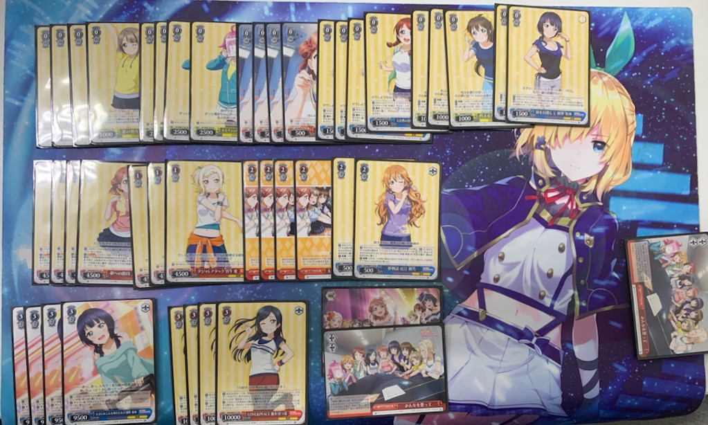みゅうと Tcg垢 Rt Amenity Mcd 本日行われたヴァイス シュヴァルツ4種td発売記念大会は 参加者7名 3回戦の結果 ラブライブ 虹ヶ咲学園スクールアイドル同好会 を使用したジェフィティさんが優勝されました おめでとうございます デッキリストを