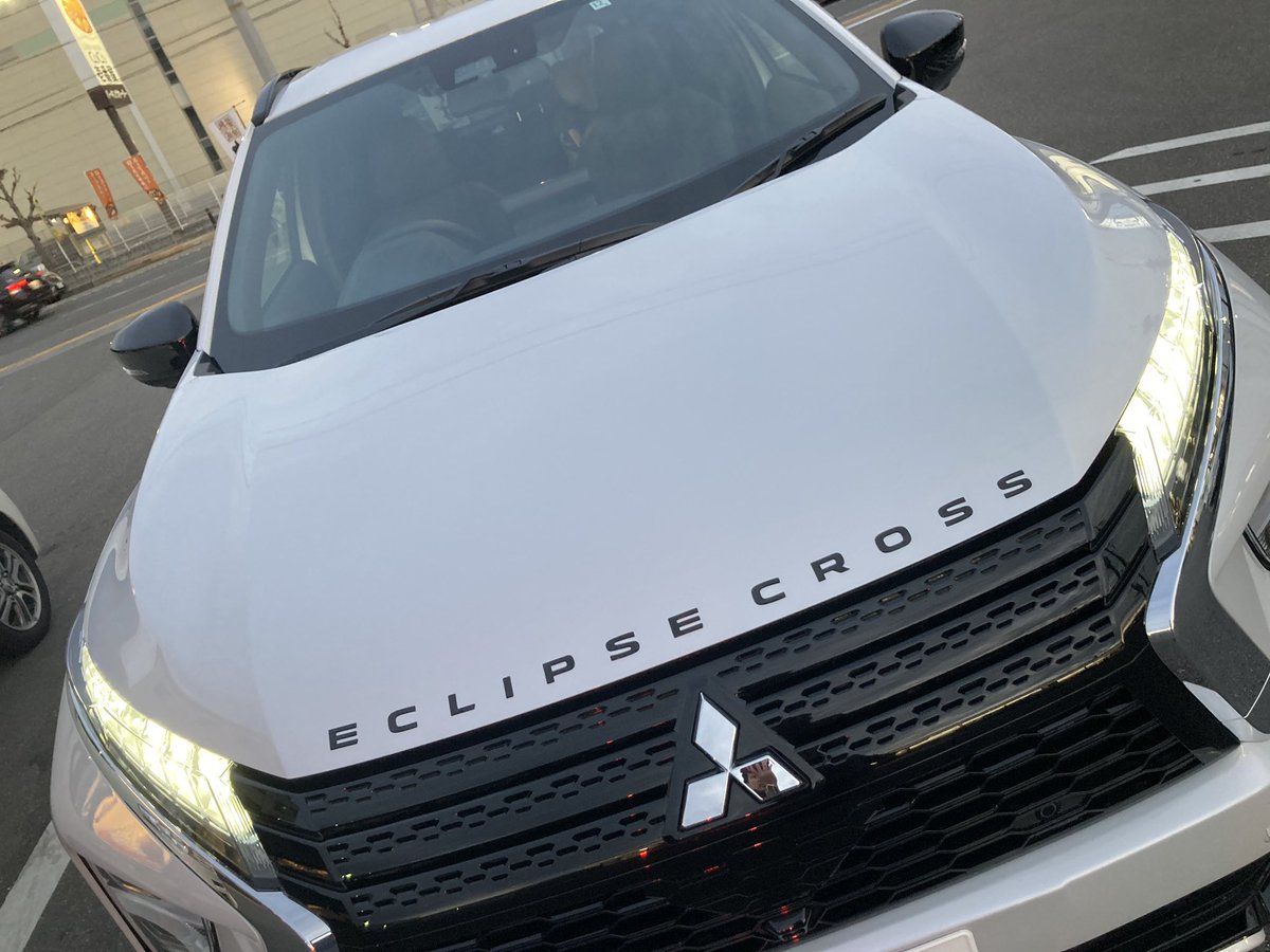杉中 昭ポン太 Twitter પર 新型エクリプスクロスphev納車 ほんまにええ車なんで是非乗って欲しい 僕の車なら試乗し放題なんで ご希望の方は是非お申し付けください 新型エクリプスクロスphev