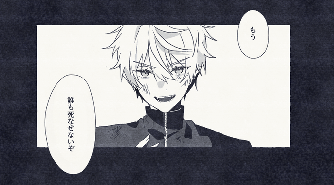 #KuzuArt 