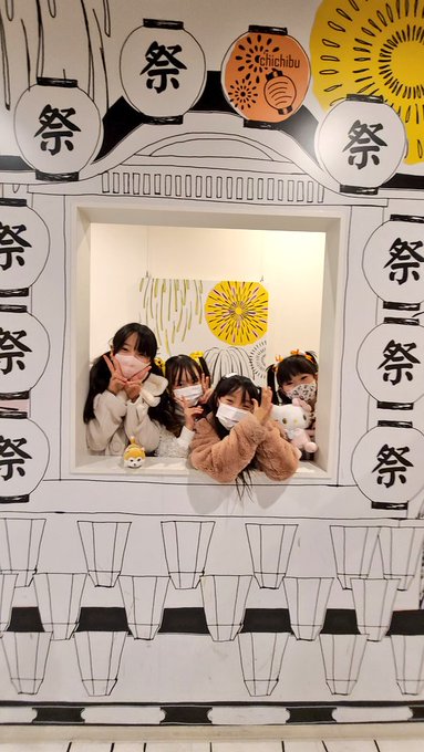 Twitterのコスプレ画像45