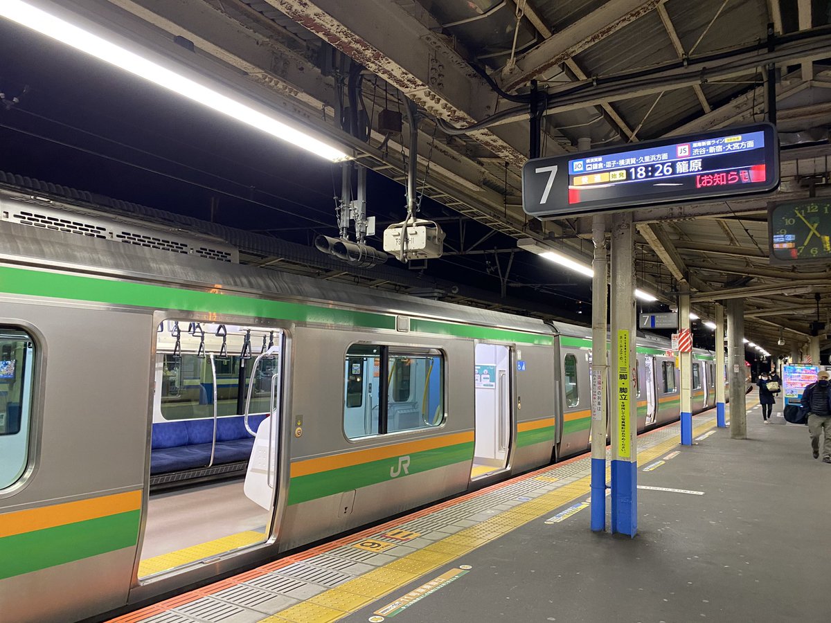 ミヤハエ 激レア 東海道線 辻堂 藤沢駅間で人身事故のため大船始発 7番線発車 となった湘南新宿ライン 籠原行き ミヤハエ 激レア 東海道線 辻堂 藤沢駅間で人身事故のため大船始発 7番線発車 となった湘南新宿ライン 籠原行き