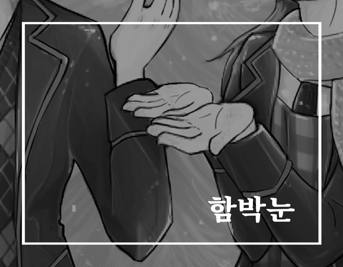 5period7's tweet photo. "지금 올해의 첫 눈꽃을 바라보며, 함께 있는 이 순간을."

리건, <함박눈>
#계간57겨울호 #서로다른시선 #섬세한 #풋풋한

⛄️https://t.co/VEbqM1Dpkv https://t.co/5O69OZSUkw
