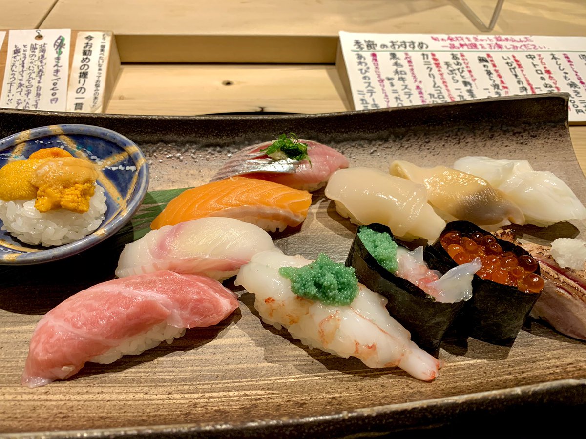 みんなの 政寿司 寿司 口コミ 評判 2ページ目 食べたいランチ 夜ごはんがきっと見つかる ナウティスイーツ