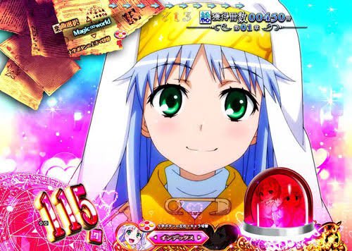コスプレイヤーちりめんじゃこ太のTwitter画像3
