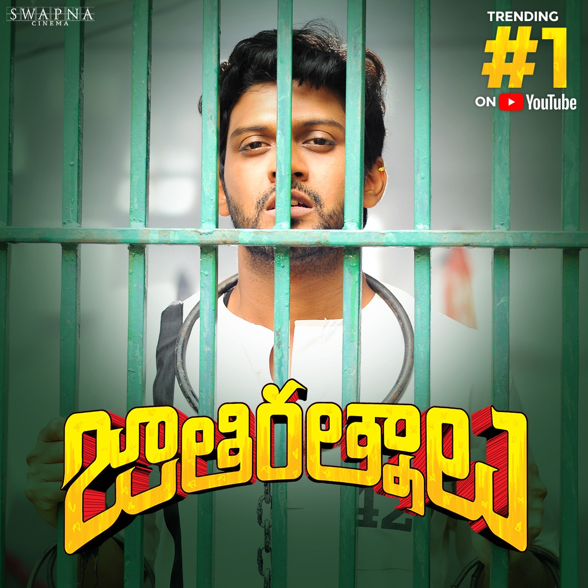 Vyjayanthi Movies tweet media