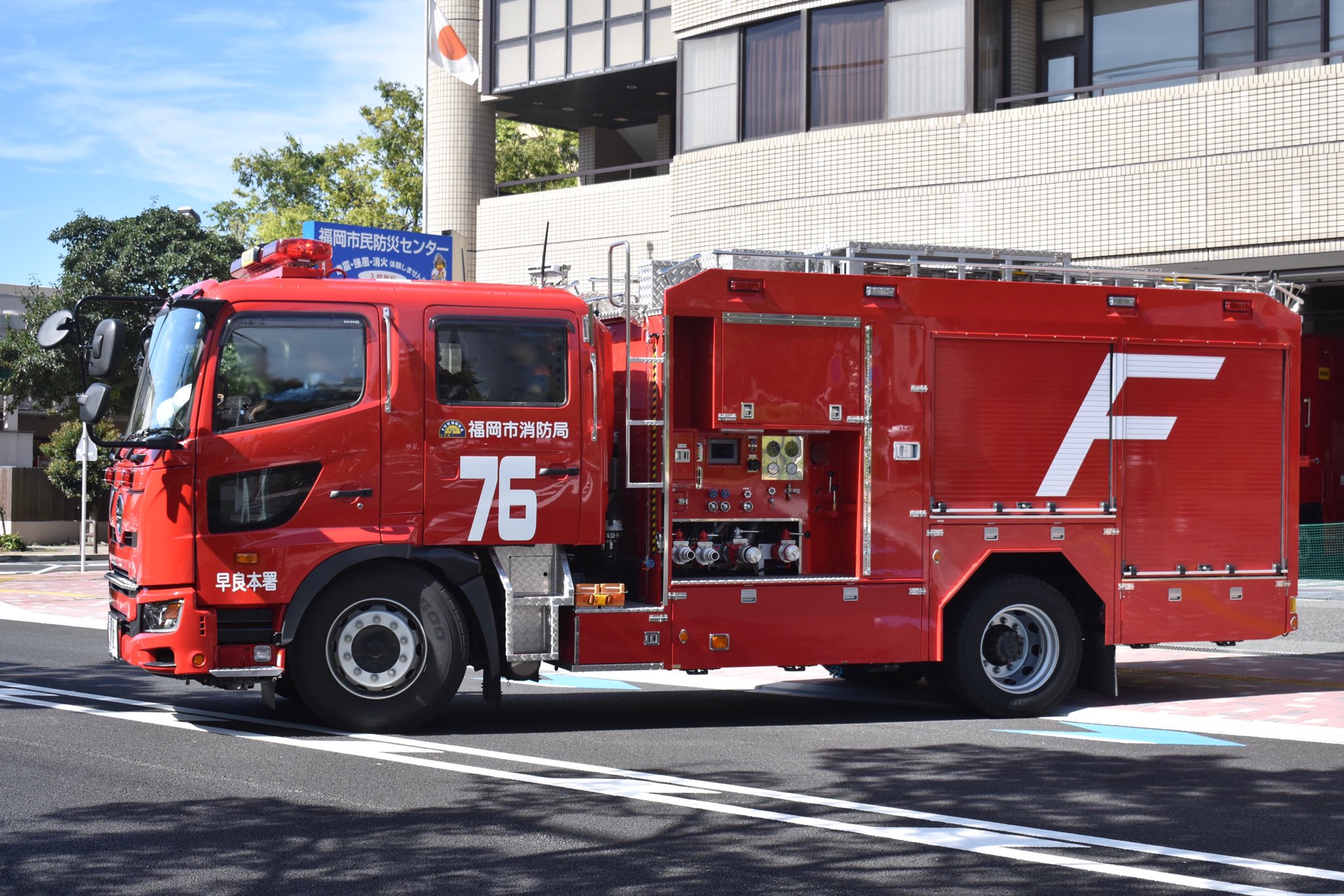桃福専用 門司機関区 ED76 83 の写真 |鉄道写真投稿サイトTrain-Directory
