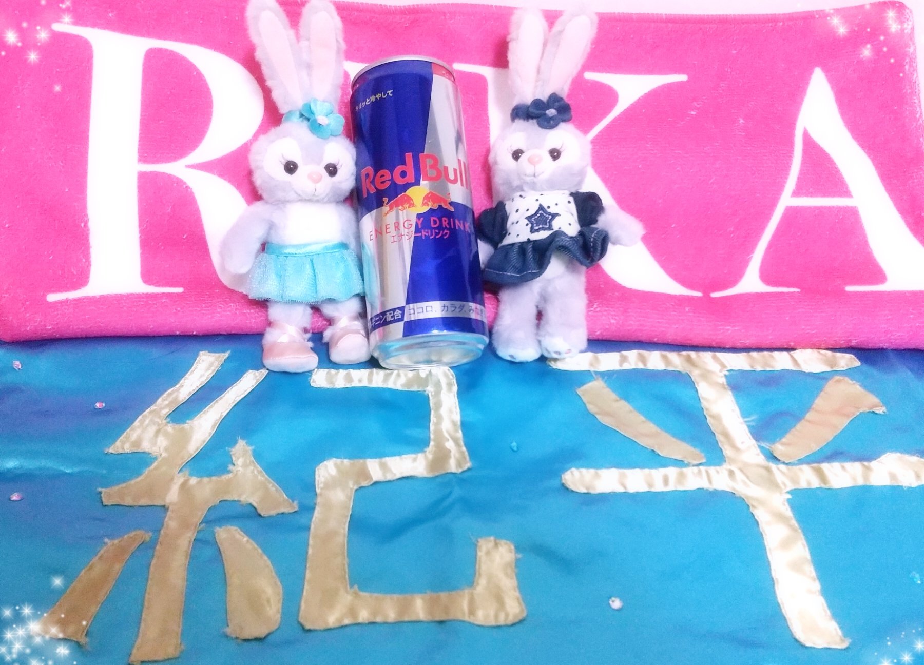Redbullを飲んで紀平梨花選手を応援 Twitter Search Twitter