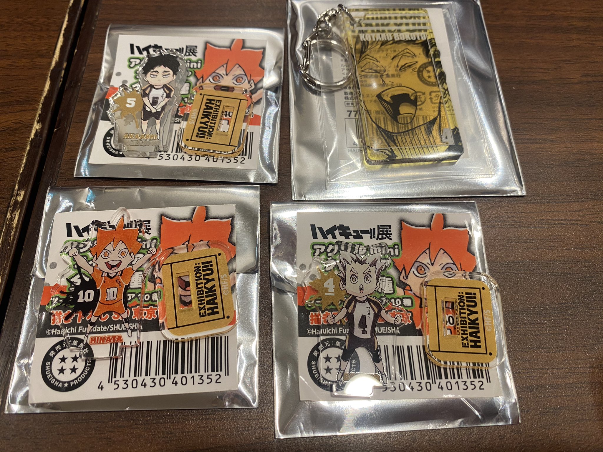 ハイキュー !! アクリルmini miniフィギュア コンプリート