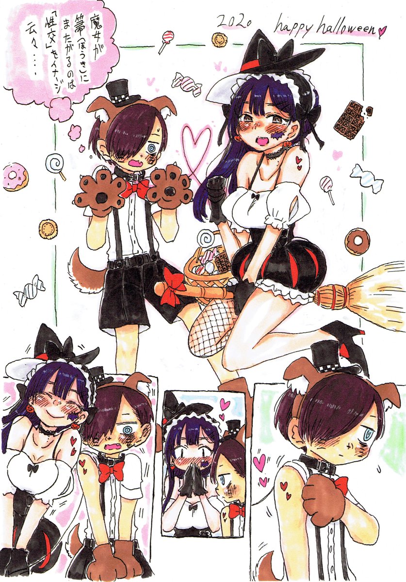 #2020年自分が選ぶ今年の4枚 
#僕ヤバ
①
ここらへんは気持ちを込めて描いたなぁ 