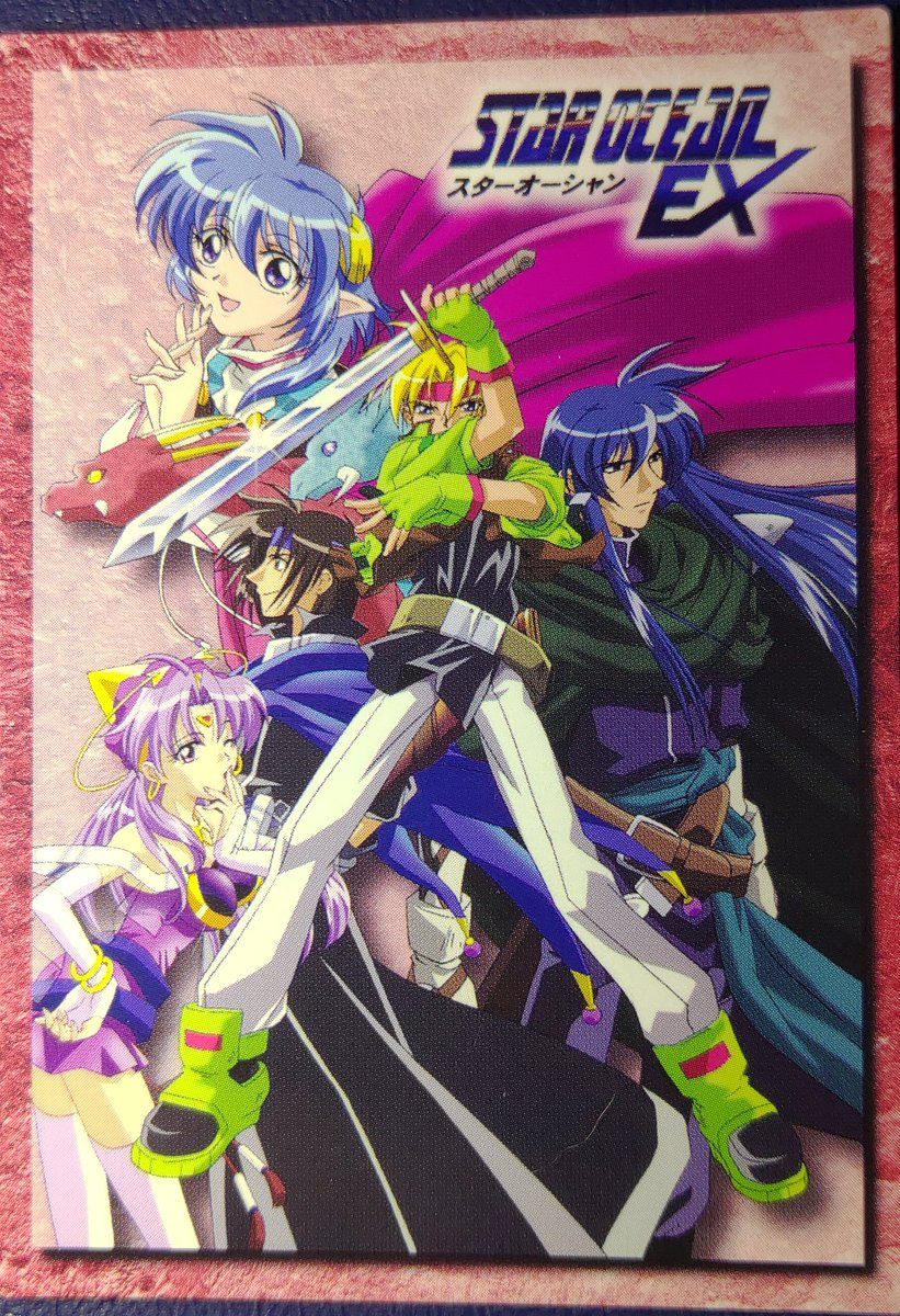 Premium 01 非売品 初出 オリジナルサウンドトラック ジャケット