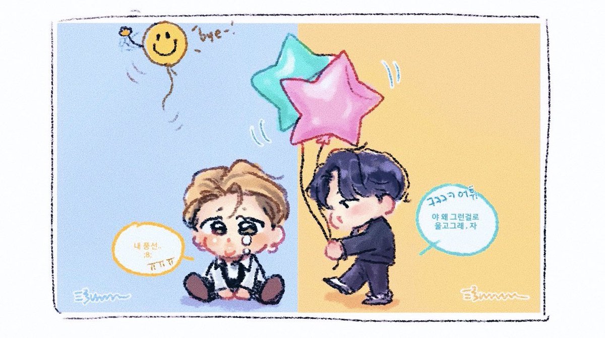 ?:   (⸝⸝ʚ̴̶̷̆8 ʚ̴̶̷̆⸝⸝) ..????
?:   -`д'-;;;;;;; ㅋㅋㅋ 

#SUGA #JIMIN ? 