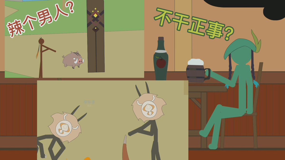 laowanlong's tweet photo. https://t.co/7AsDsQGOLY
This Genshin Animation interestion?
#Genshin_Impact #Genshin #原神イラスト https://t.co/kaVjgrIbFU