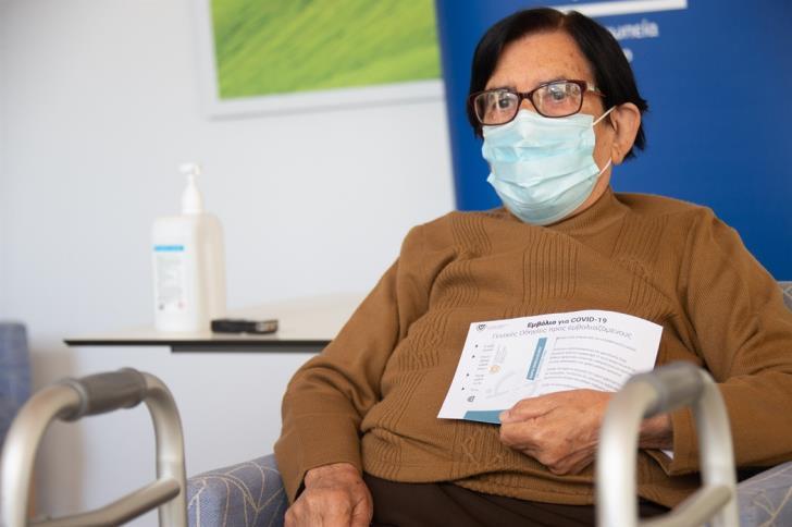  CyprusAndreas Raounas, 84 y.o. resident of the Athos Matsas Care Home in Nicosia, and Panagiota Loizou Fylaktou, 88 y.o. its director, were the first citizens to get vaccinated. https://in-cyprus.philenews.com/messages-of-hope-from-first-pensioners-to-get-the-jab-in-nicosia/