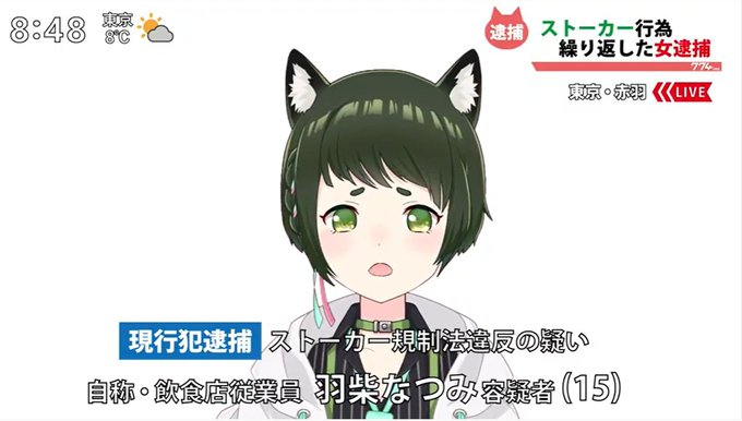 いつかやるのtwitterイラスト検索結果 古い順