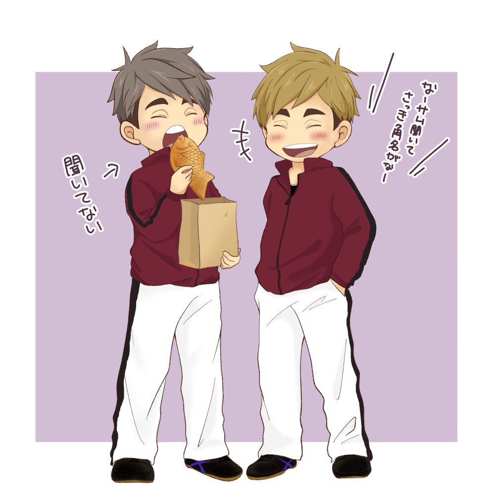 ハイキュー「宮兄弟、二人羽織をやってみたの巻www #ハイキュー#ハイ