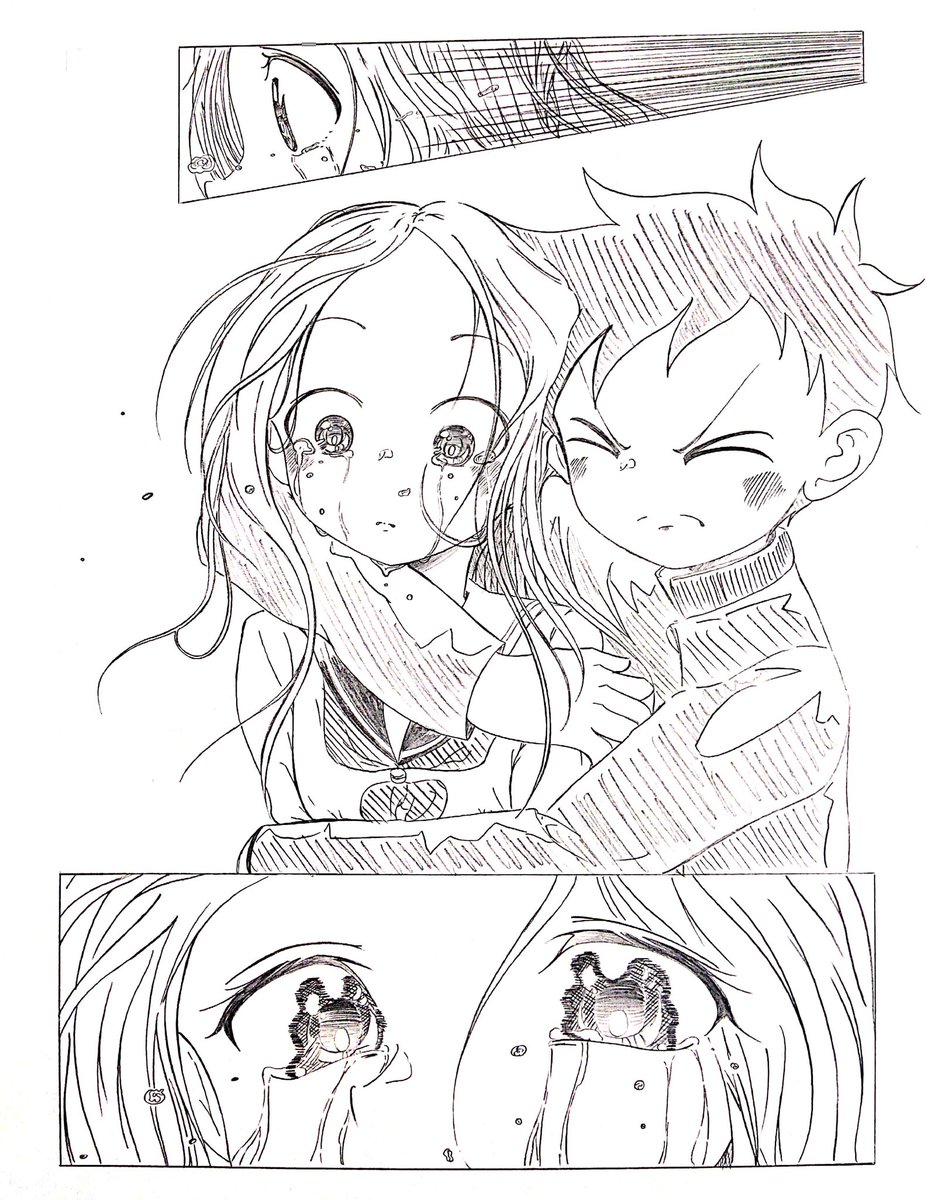 #2020年自分が選ぶ今年の4枚 