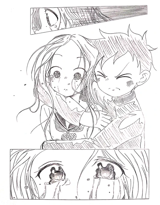 #2020年自分が選ぶ今年の4枚 