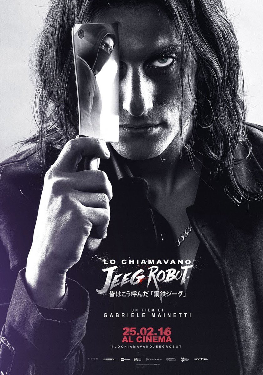 映画『皆はこう呼んだ、鋼鉄ジーグ』 (@jeegmovie) / Posts / X
