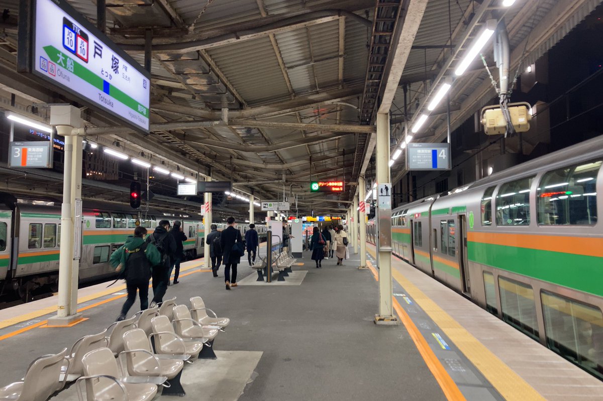 三日画師 湘南新宿ライン東海道線直通平塚行きが定刻通りに戸塚駅 に到着 東海道線内では行き先変更もしくは遅れが見込まれるとのことだが 戸塚から先のことは私はどうでもいい 三日画師 湘南新宿ライン東海道線直通平塚行きが定刻通りに戸塚駅 に到着 東海道線内では行き先変更もしくは遅れが見込まれるとのことだが 戸塚から先のことは私はどうでもいい