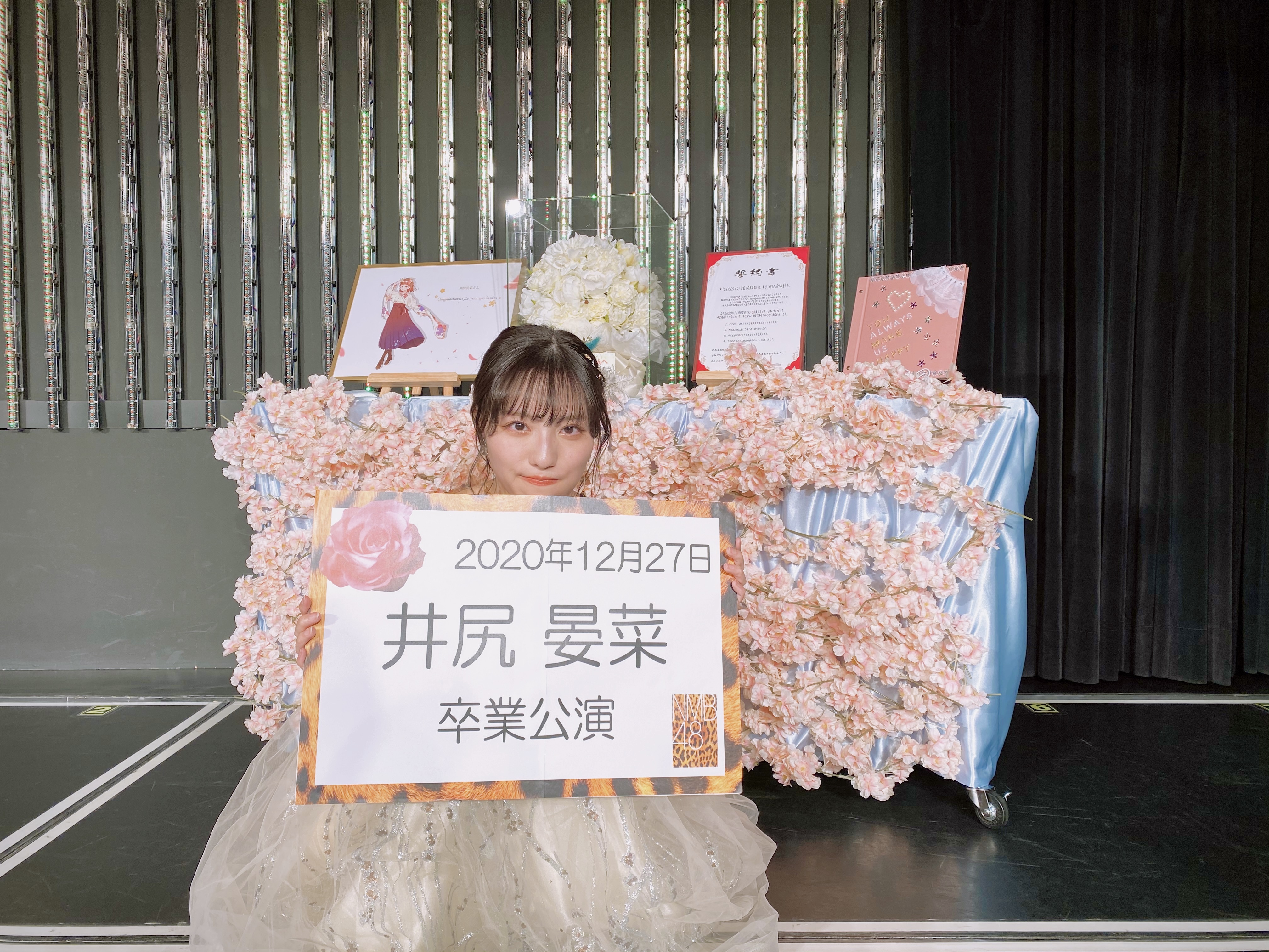 NMB48 Official on X: 