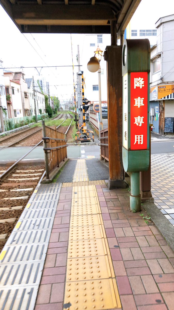 パーラーオレンジ