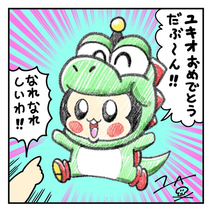 樫本学ヴ Vuvuvumanavu さんのマンガ一覧 ツイコミ 仮 樫本学ヴ Vuvuvumanavu さんのマンガ一覧 ツイコミ 仮